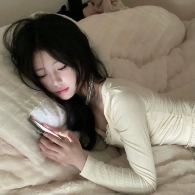 恋爱前规则